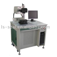 Machine de marquage laser à fibre optique WH-M20